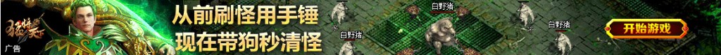 梦到有血